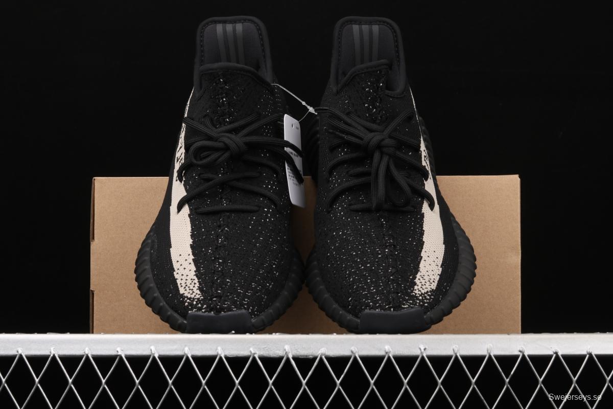 Adidas Yeezy 350V2 Real Boost Basf BY1604 Darth Coconut 350 second generation classic black and white color matching BASF Boost original