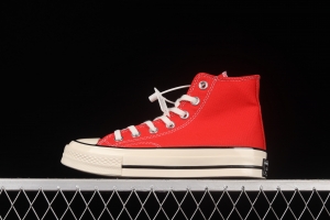 Converse 1970s evergreen high-top vulcanized casual board shoes 164944C