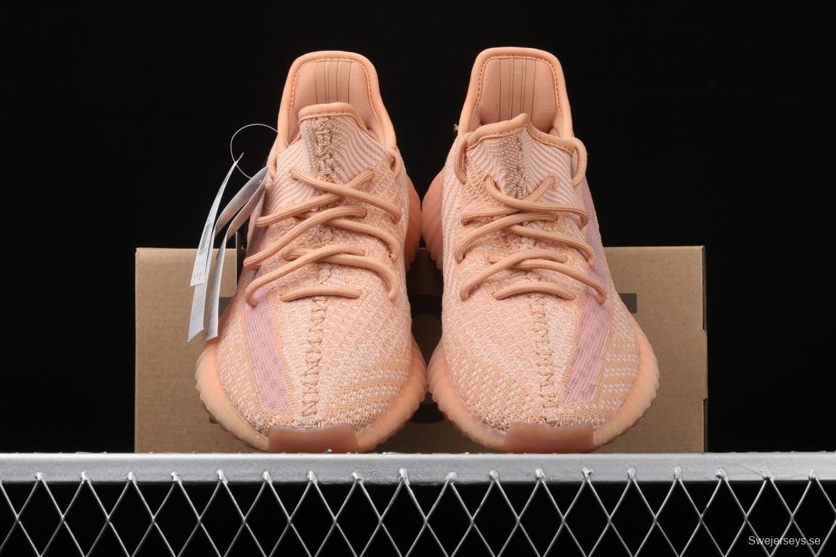 Adidas Yeezy 350 Boost V2 Clay EG7490 American Limited Color matching BASF Boost original